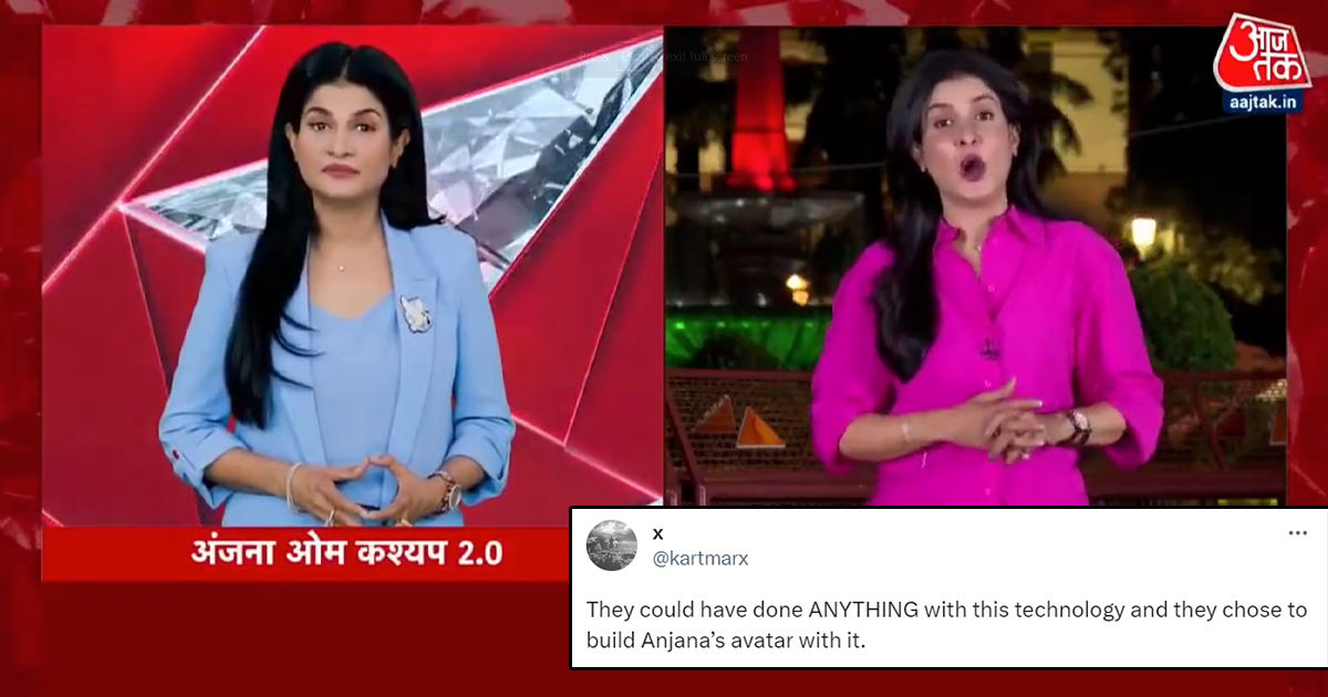 Anjana Om Kashyap Sex Video - This News Channel Created An AI Avatar Of Their Anchor