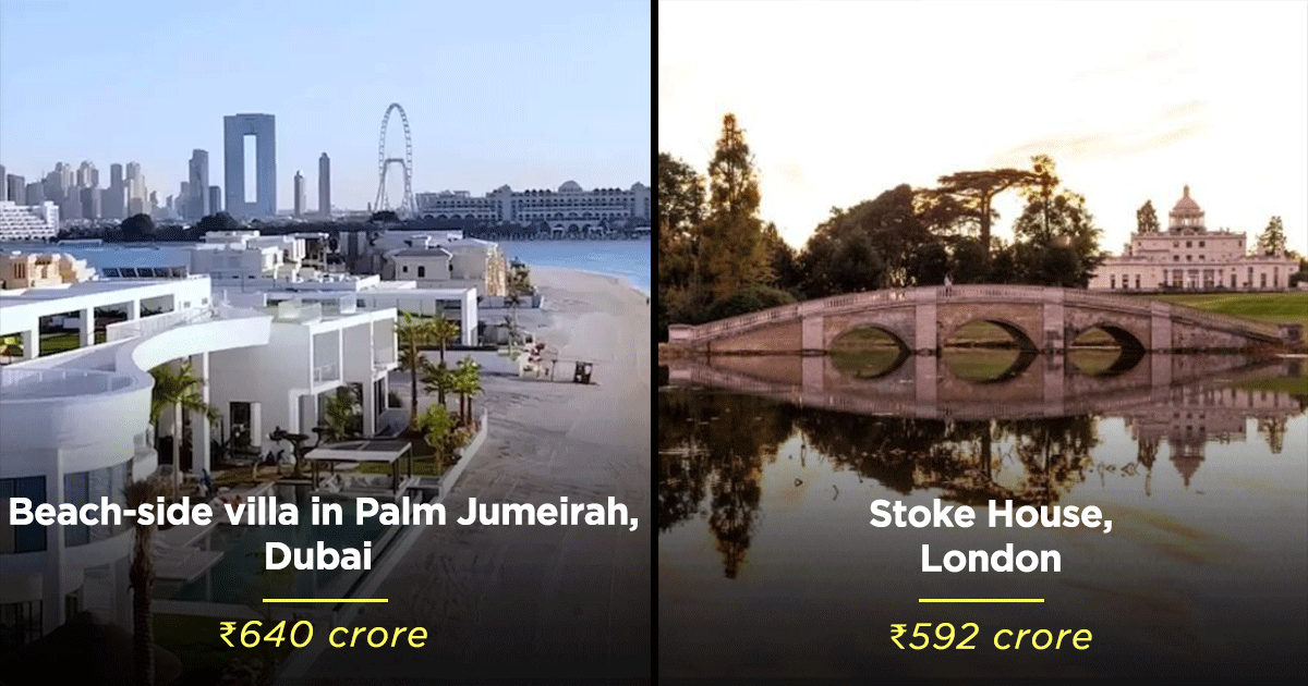 7 Luxurious Properties Owned By Ambanis In India & Abroad