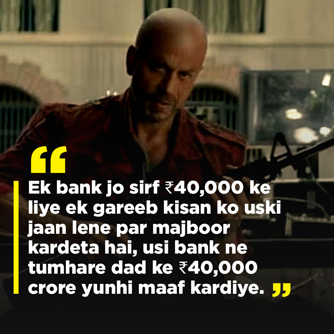 srk jawan best dialogues