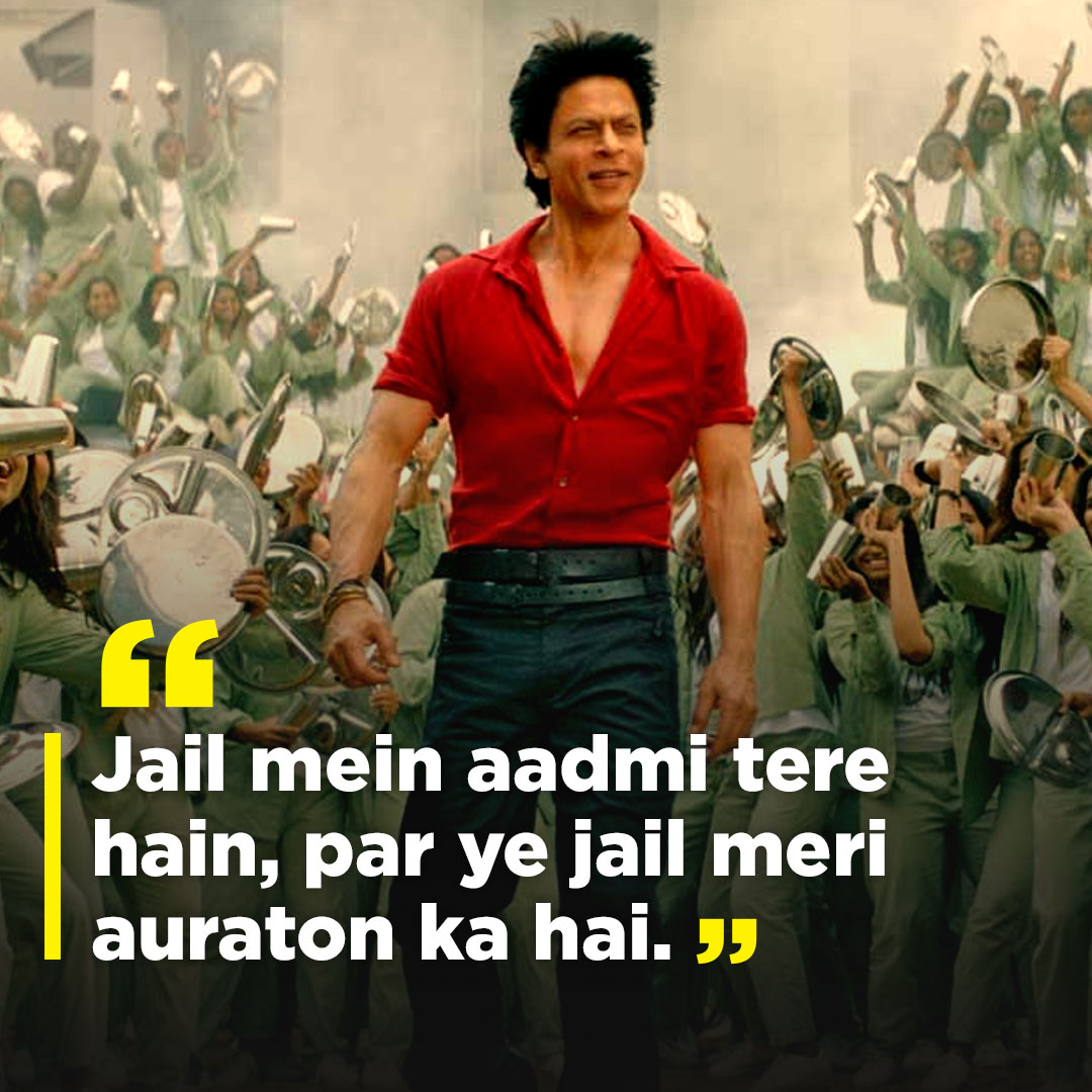 srk jawan best dialogues