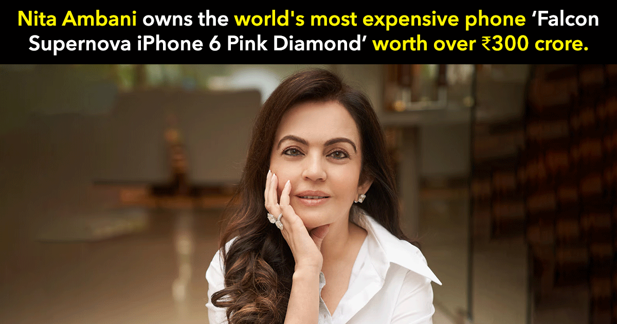 Are These 11 Things Owned By The Ambani Family