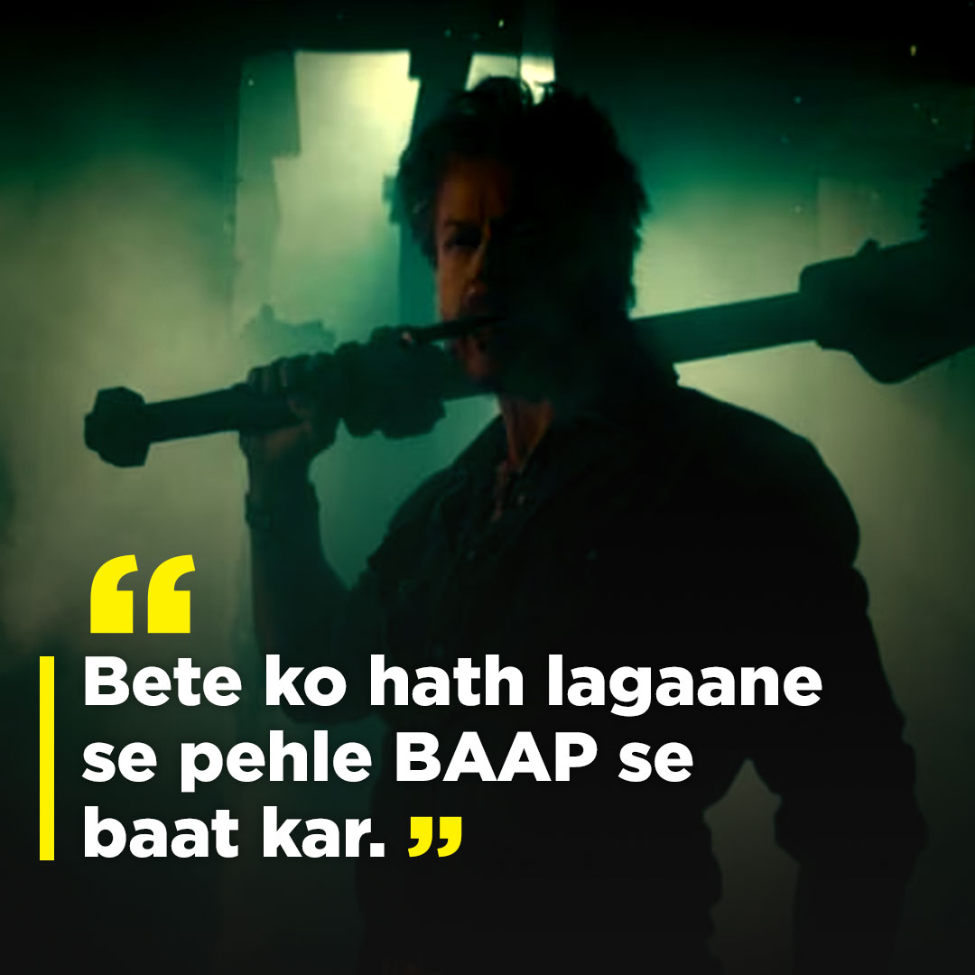 srk jawan epic dialogues