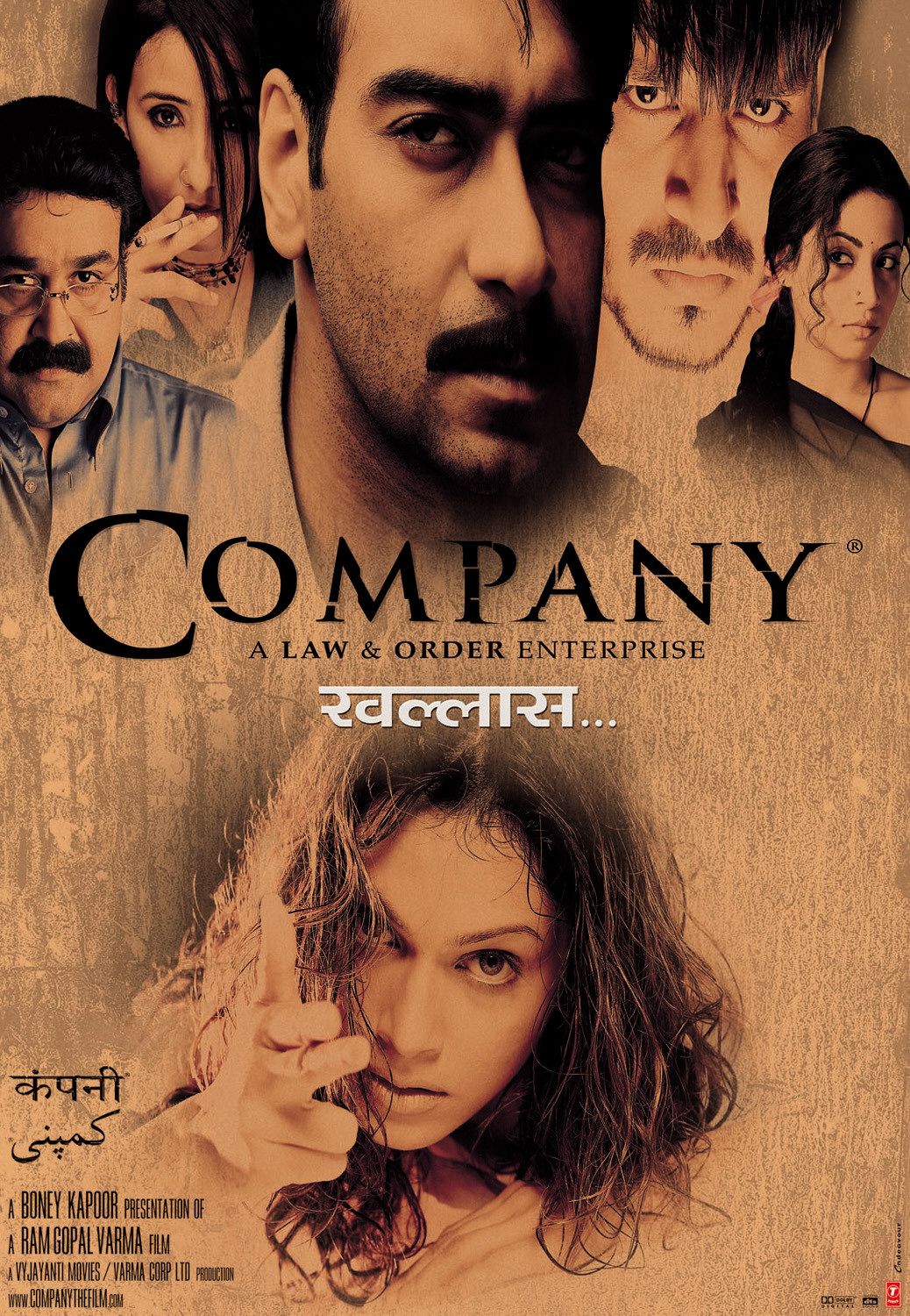 Company Best Movies Of Ajay Devgn
