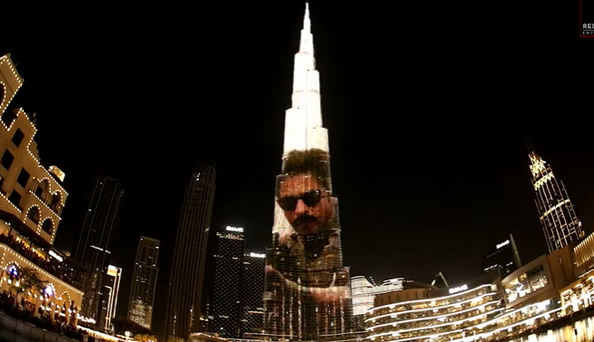 SRK Jawan Burj Khalida