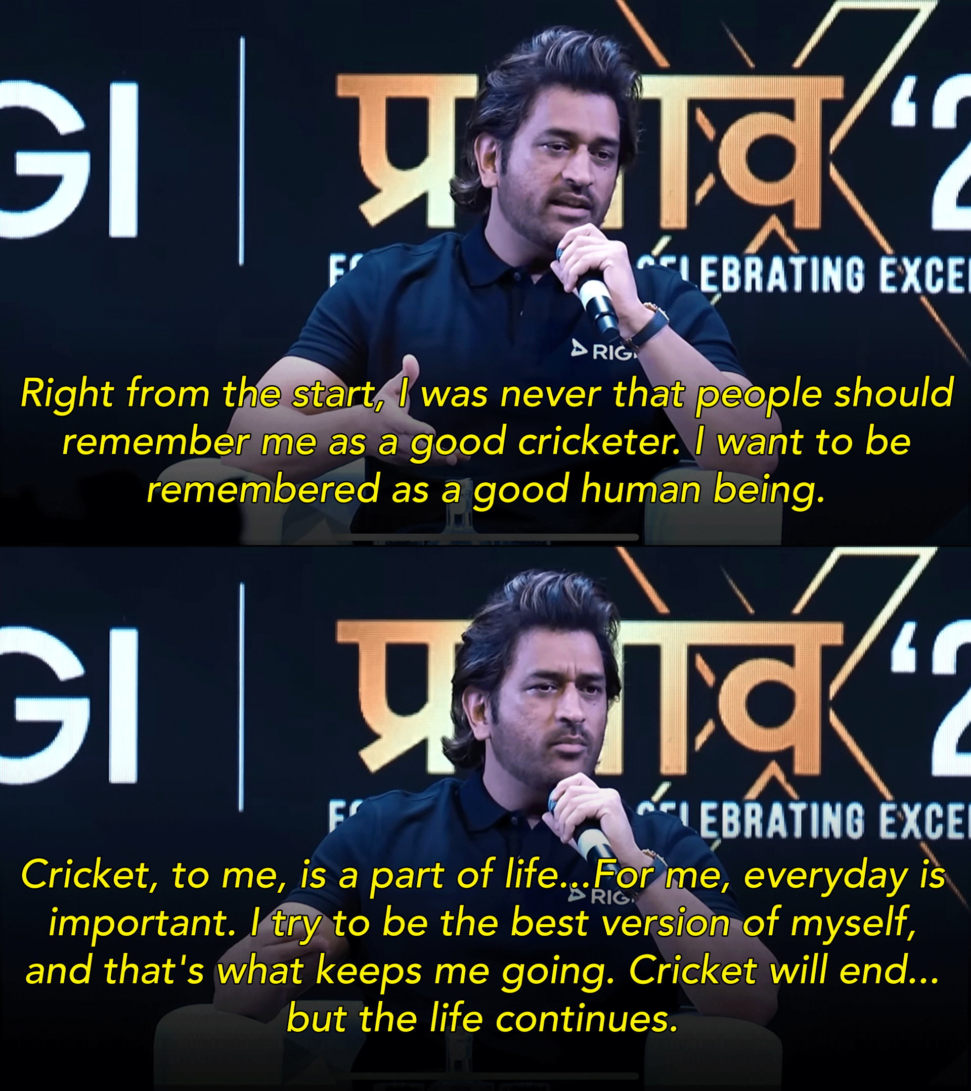 MS Dhoni shares his cricket experience insights