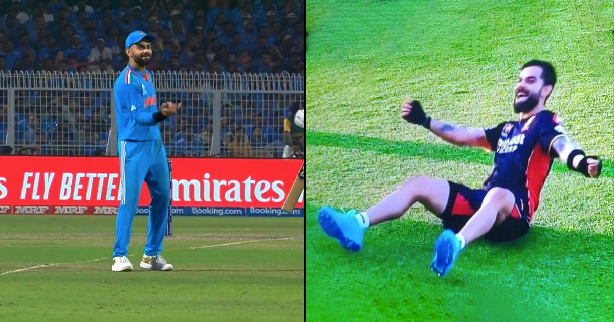 Watching Virat Kohli Dance On The Field Is A Vibe