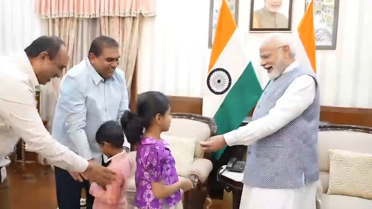 Narendra Modi