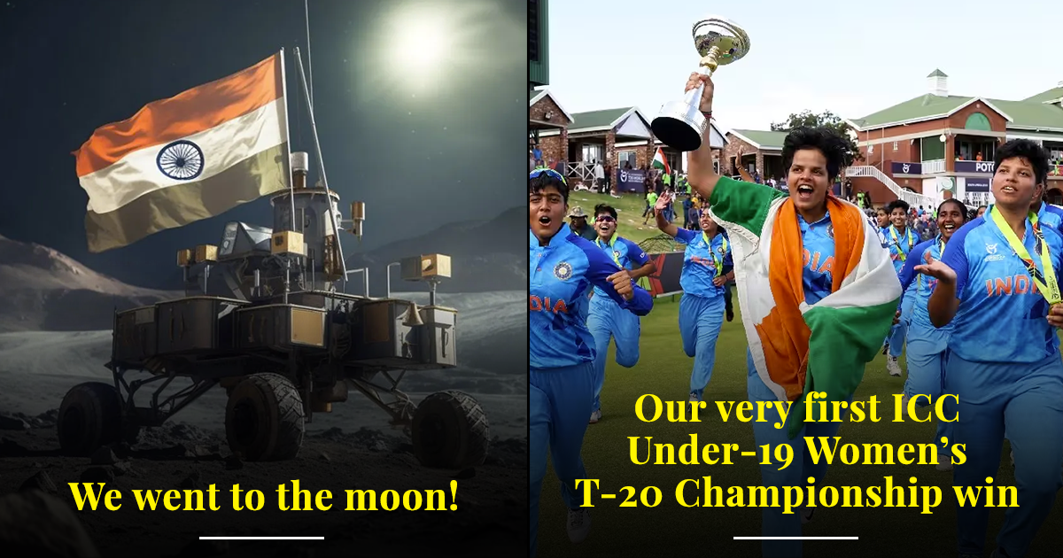 The Absolute Best Moments From 2023