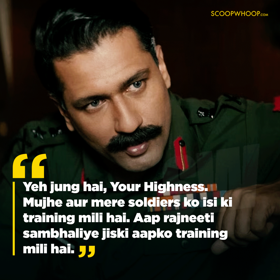 vicky kaushal sam bahadur best dialogues