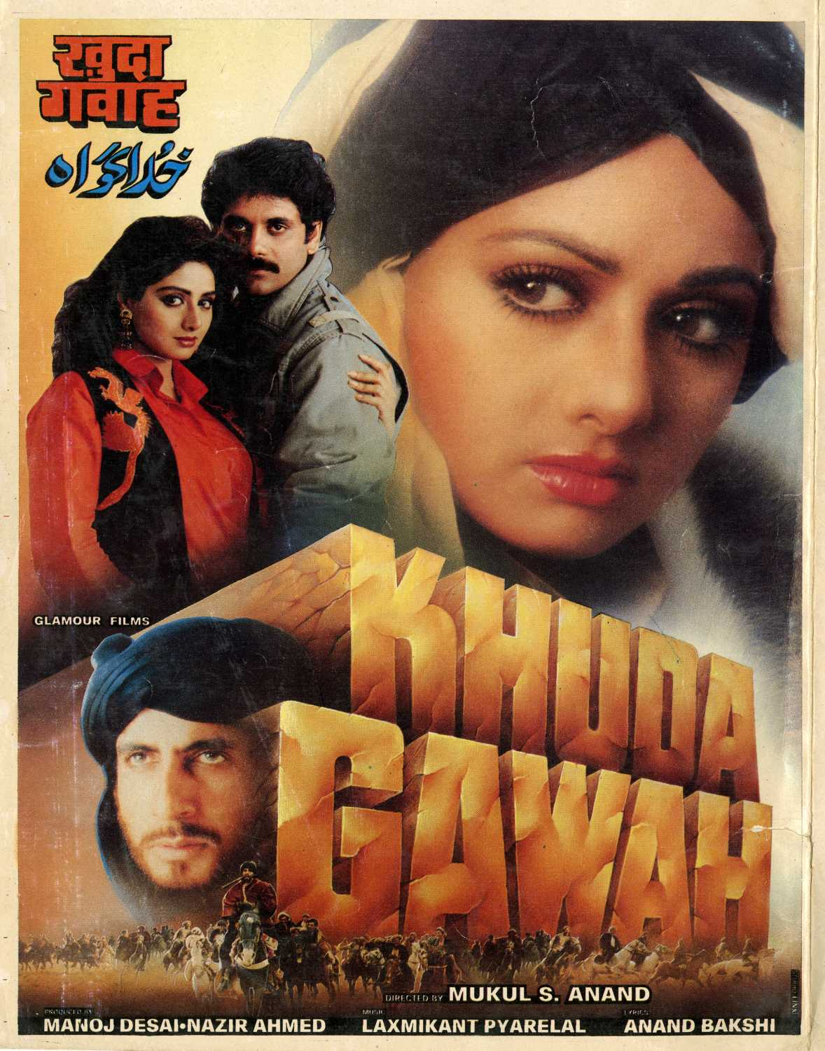 Romantic christmas movies - Khuda Gawah