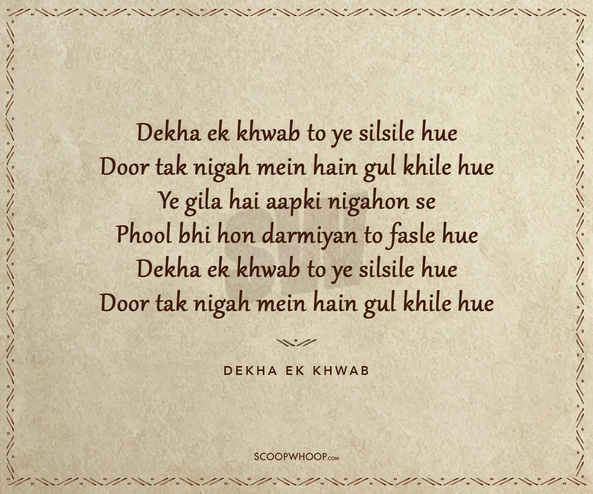 Javed Akhtar best lyrics