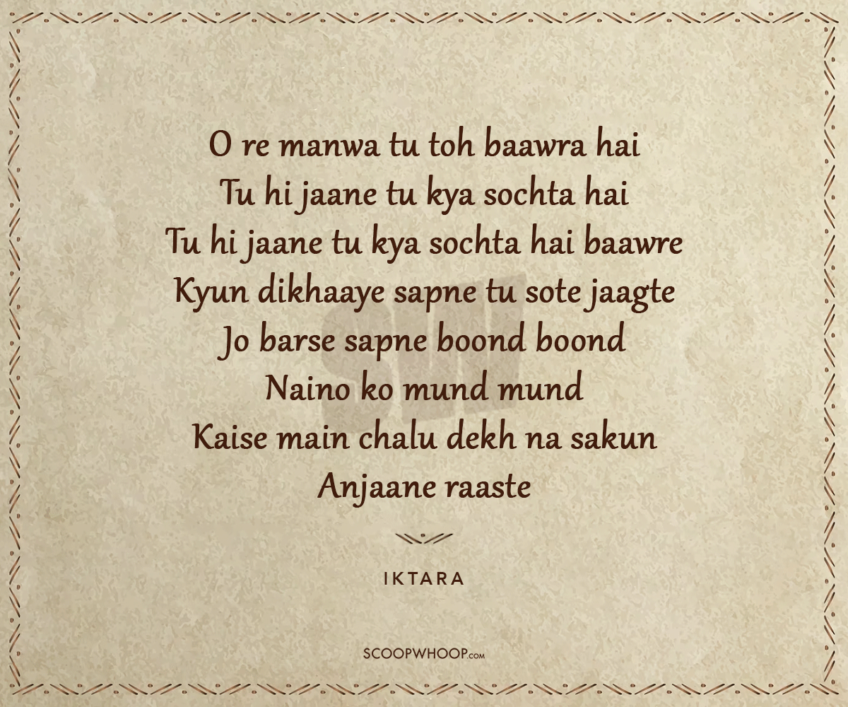 Javed Akhtar best lyrics