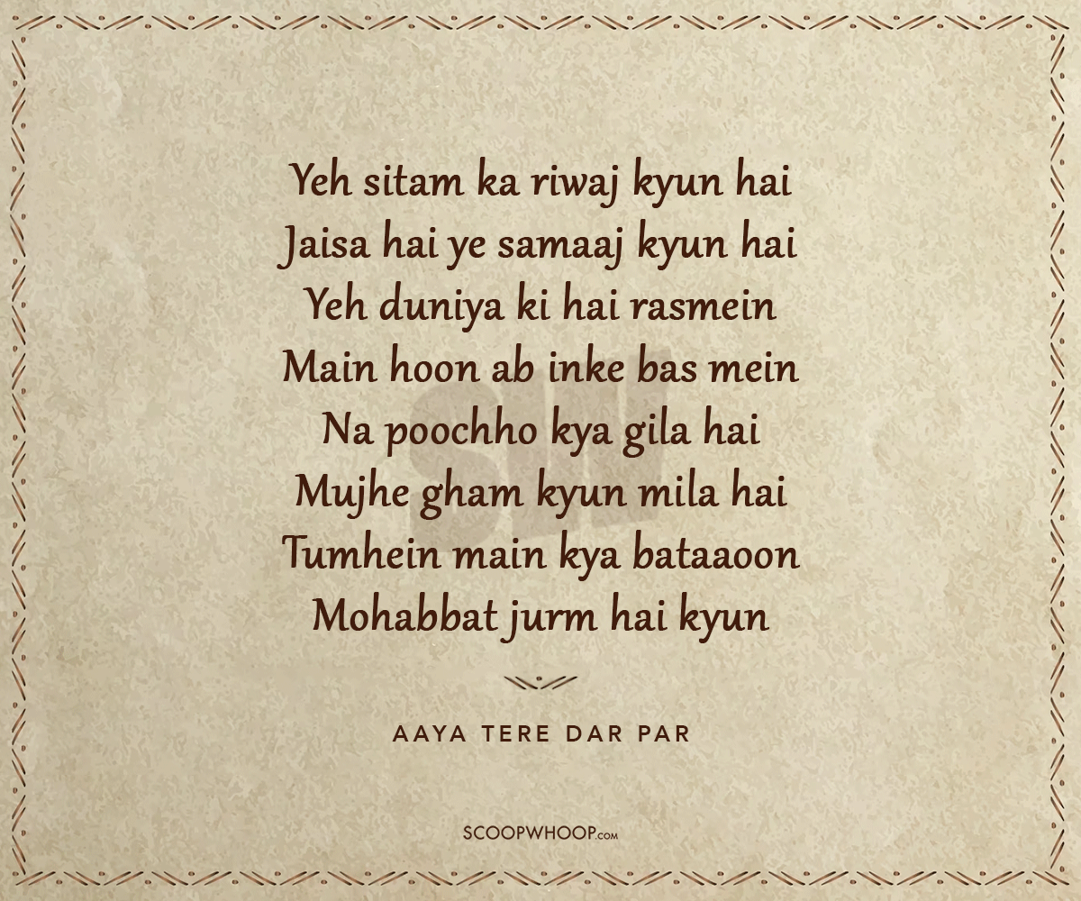 Javed Akhtar best lyrics