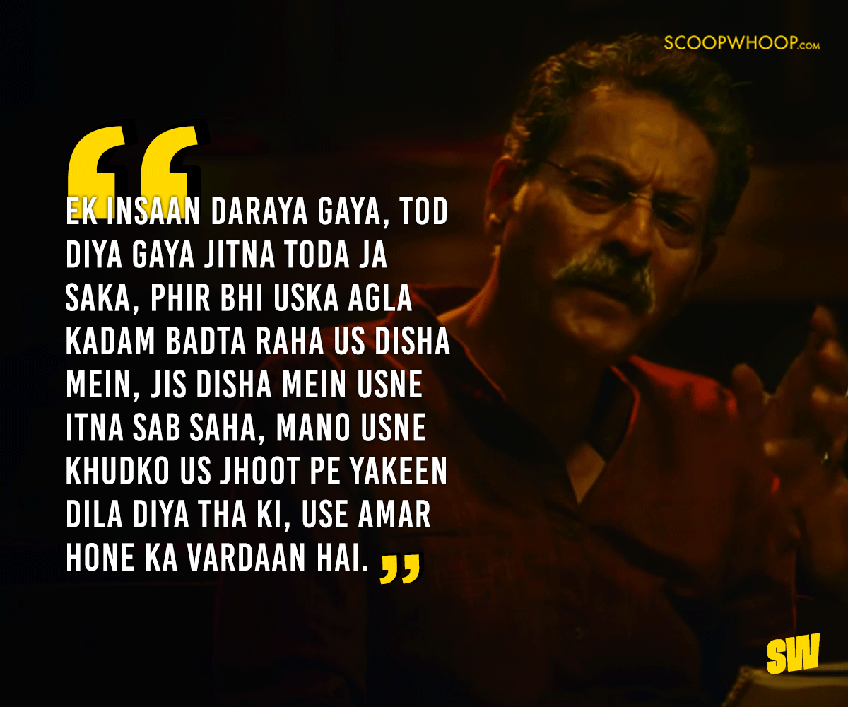 12 Best Dialogues From TVF's 'Sapne Vs Everyone'