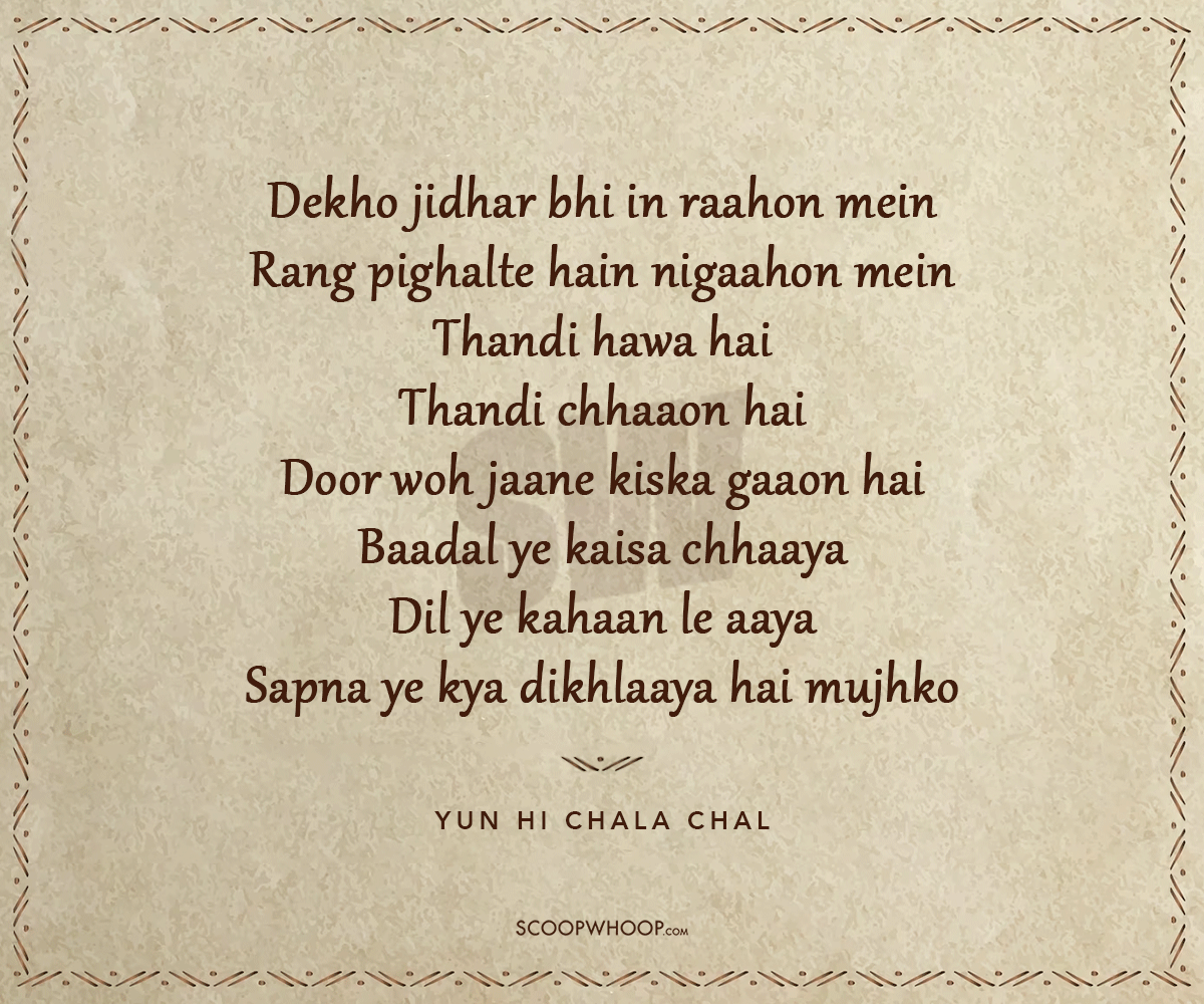 Javed Akhtar best lyrics
