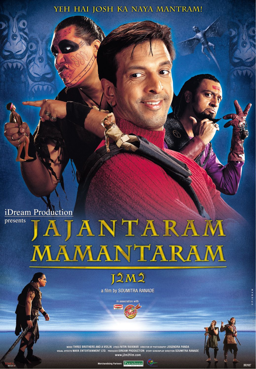 Jajantaram Mamantaram For Dumb Charades