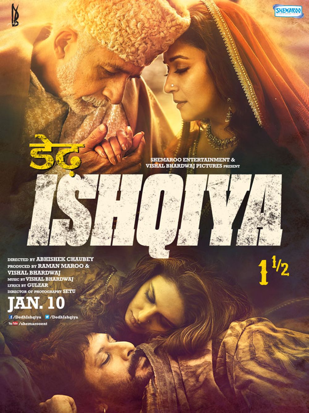 Dedh Ishqiya For Dumb Charades