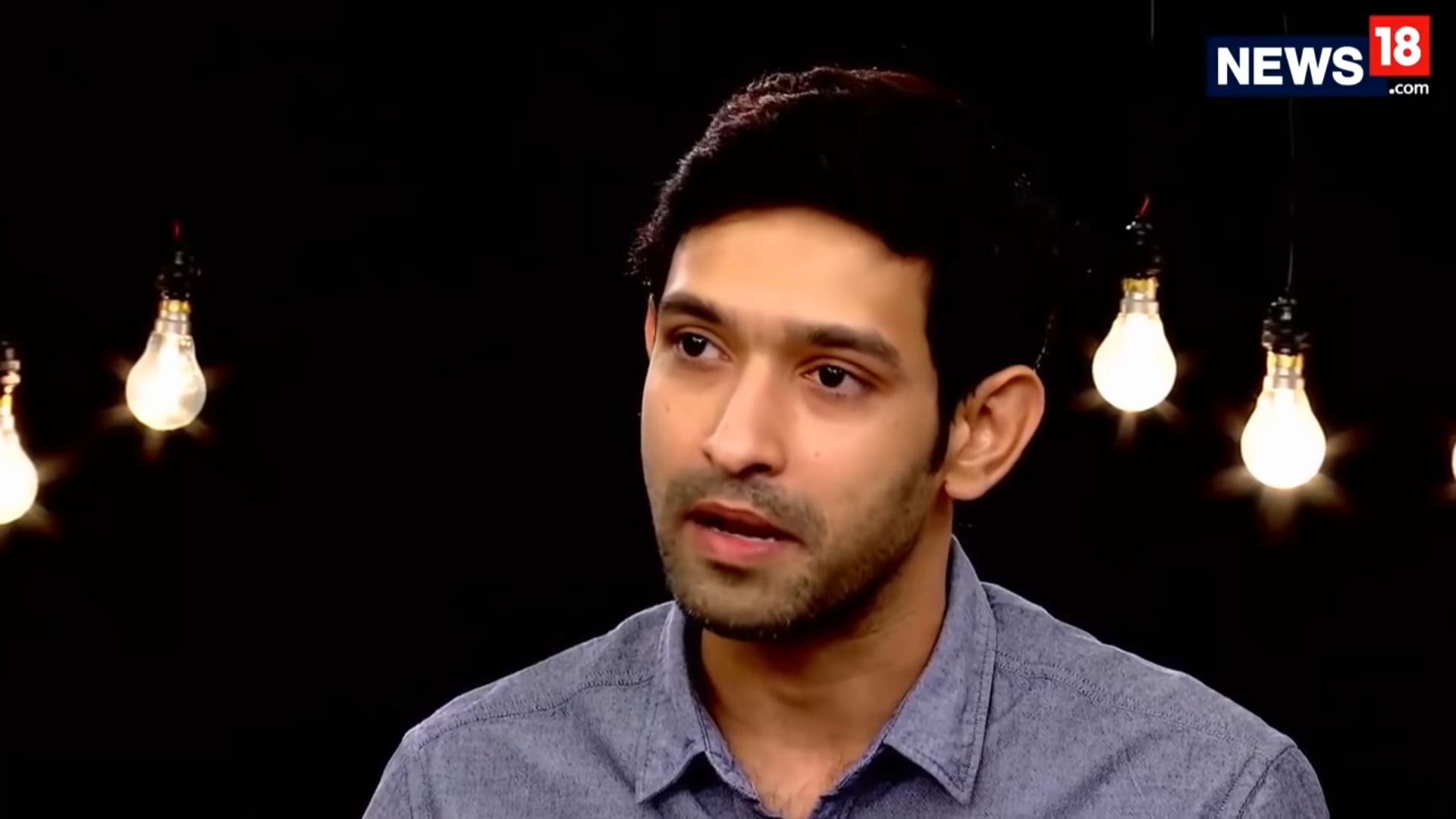 Vikrant Massey