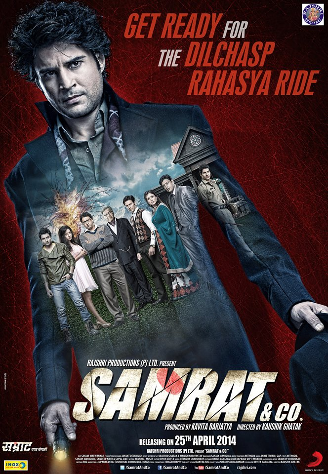 Samrat and Co. - Best Murder Mystery Movies