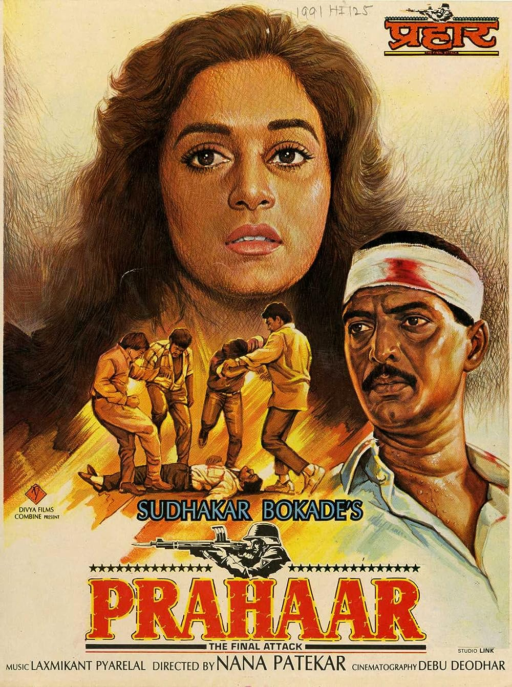 prahaar- Best Patriotic Movies Bollywood