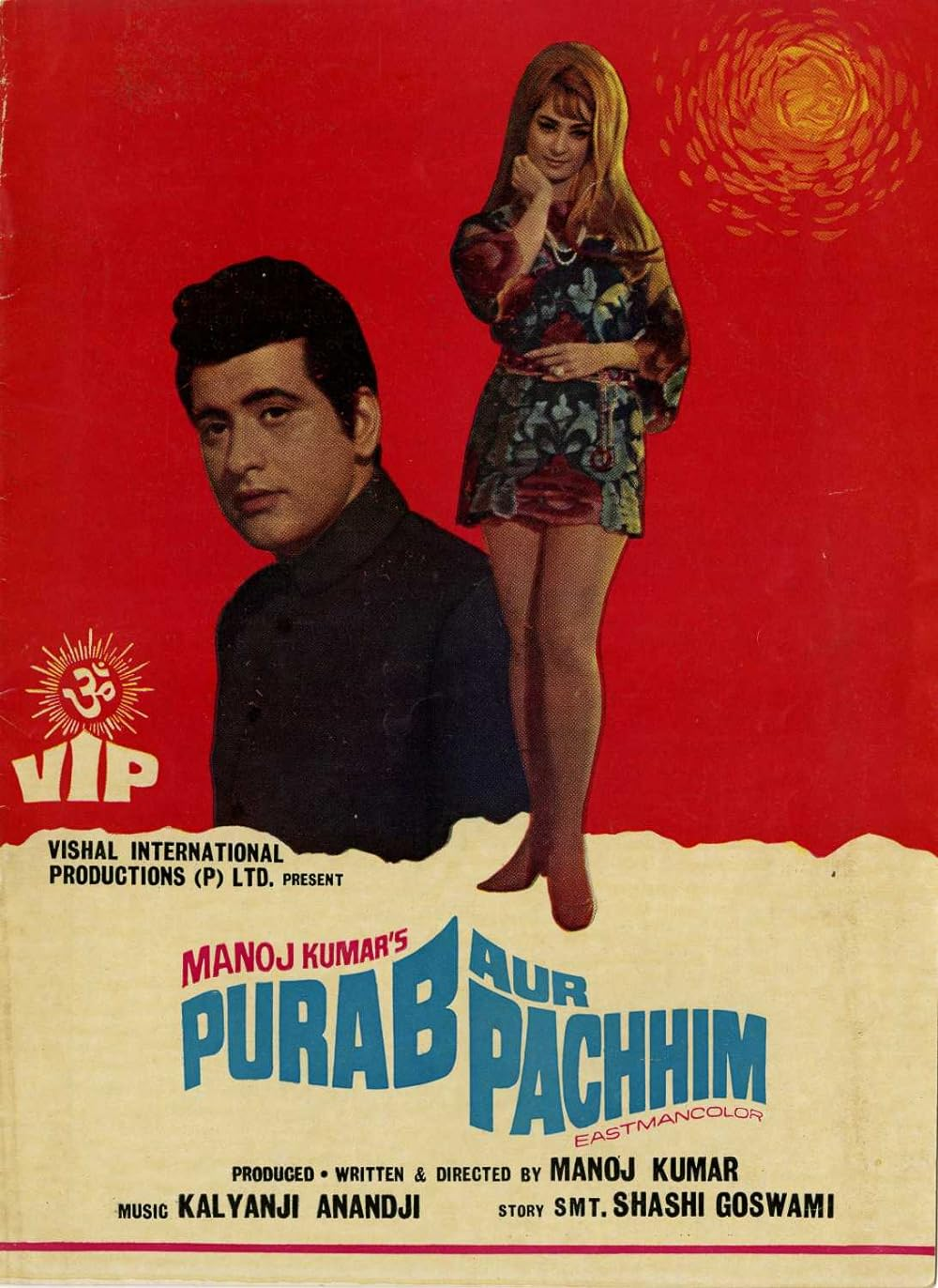 purab aur paschim- Best Patriotic Movies Bollywood