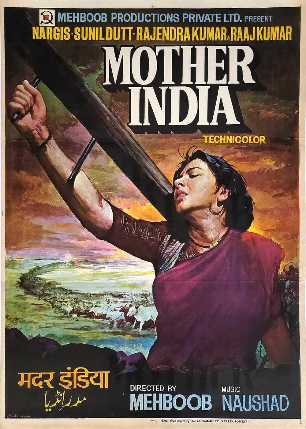 mother india- Best Patriotic Movies Bollywood