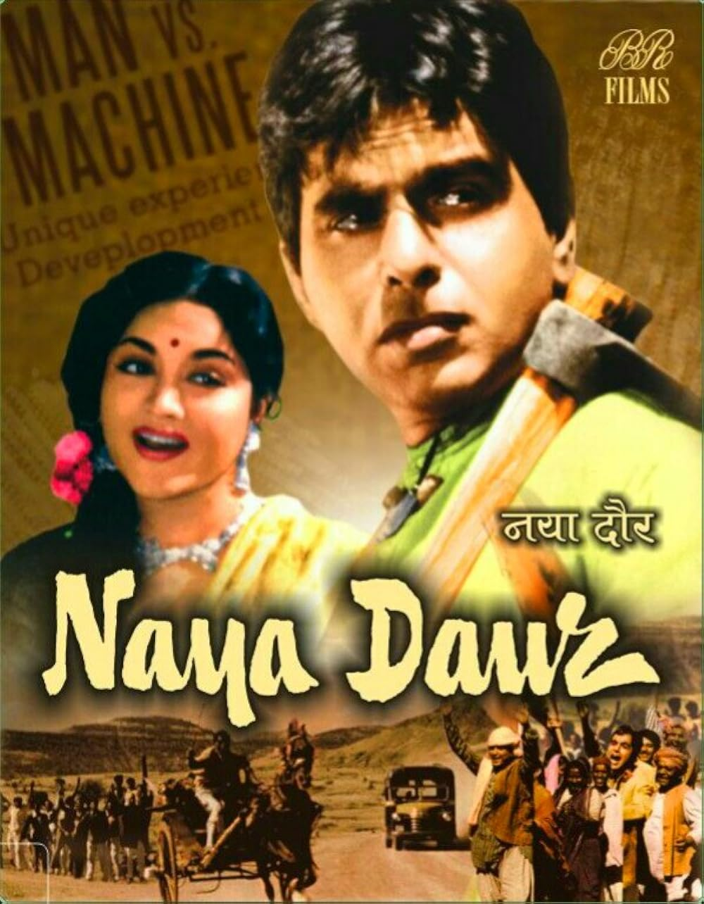 naya daur- Best Patriotic Movies Bollywood