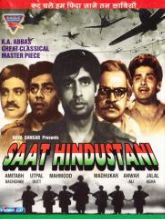 saat hindustani- Best Patriotic Movies Bollywood