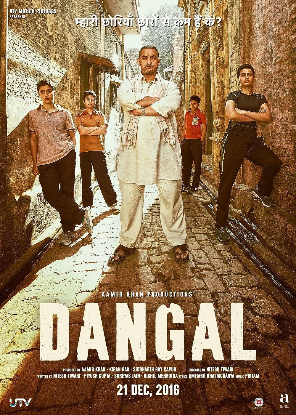 dangal- Best Patriotic Movies Bollywood