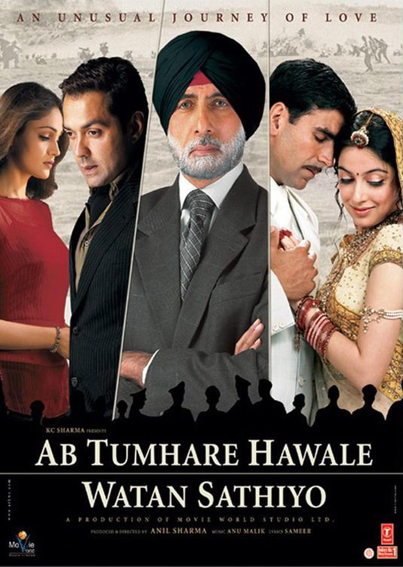 Ab Tumhare Hawale Watan Saathiyo  - Best Patriotic Movies Bollywood