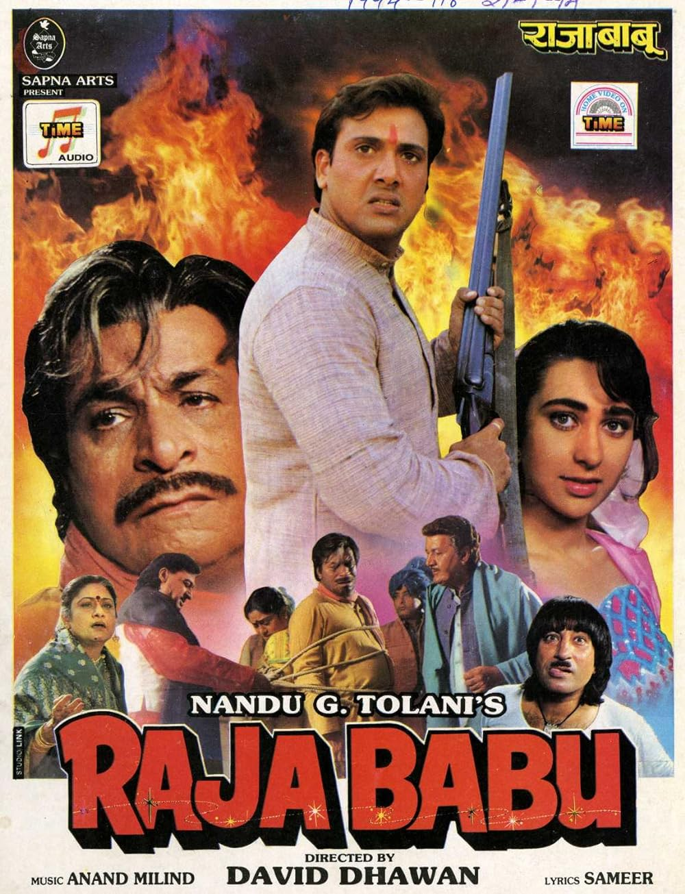 raja babu action comedy movies