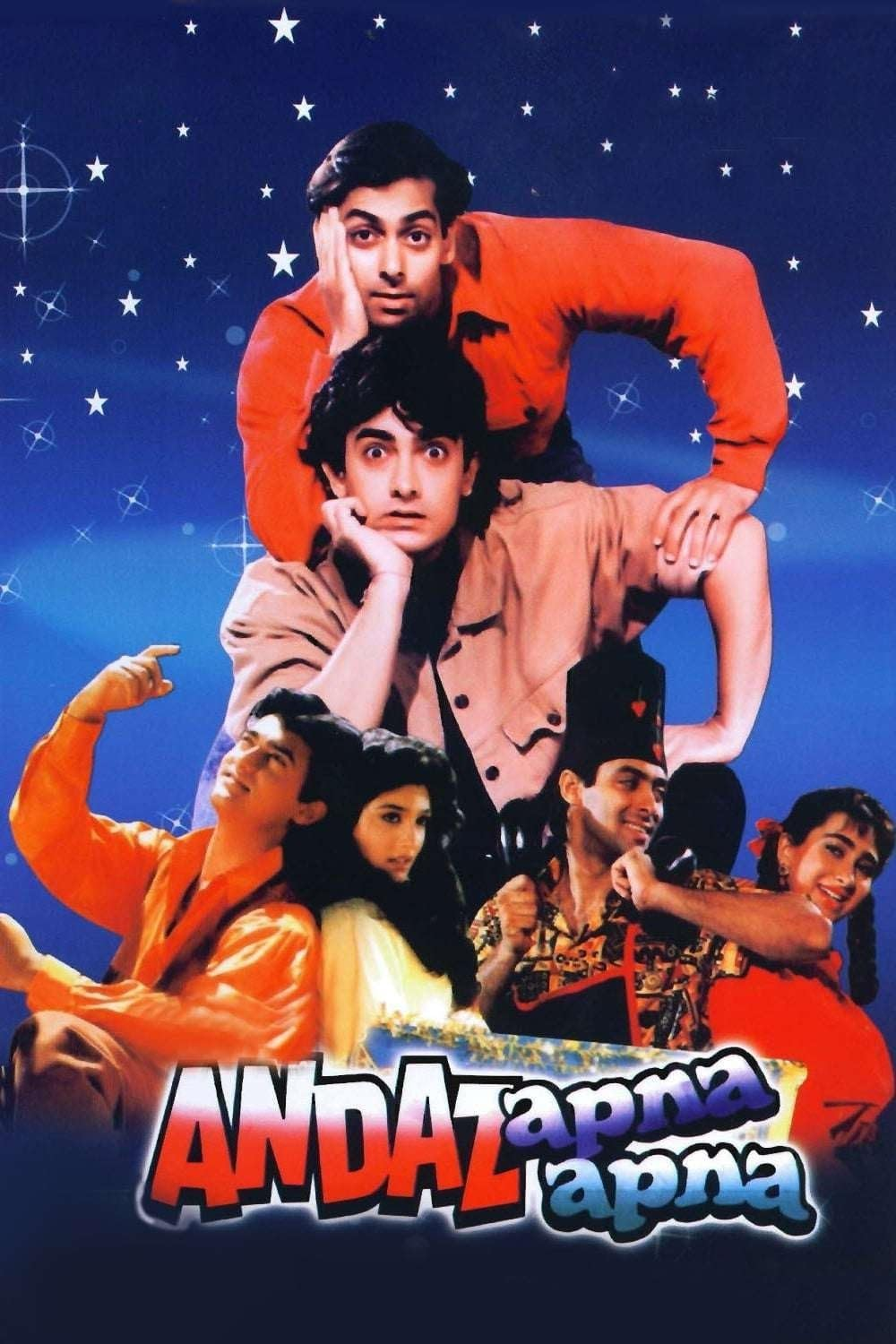 andaz apna apna action comedy movies