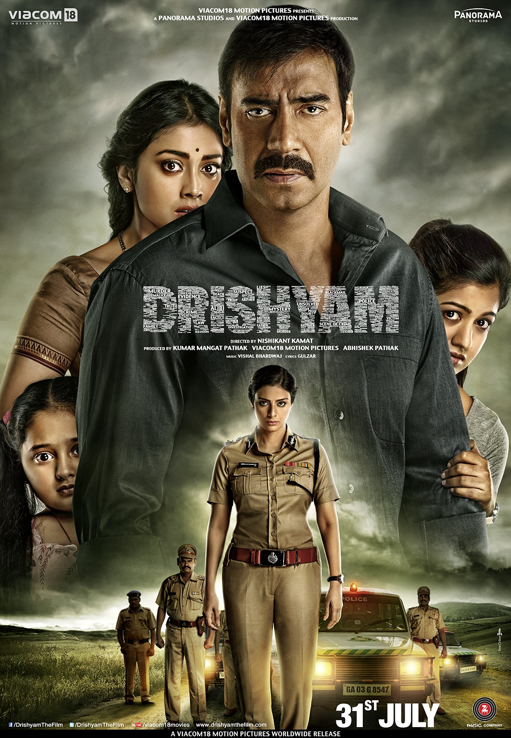 drishyam - Best Murder Mystery Movies