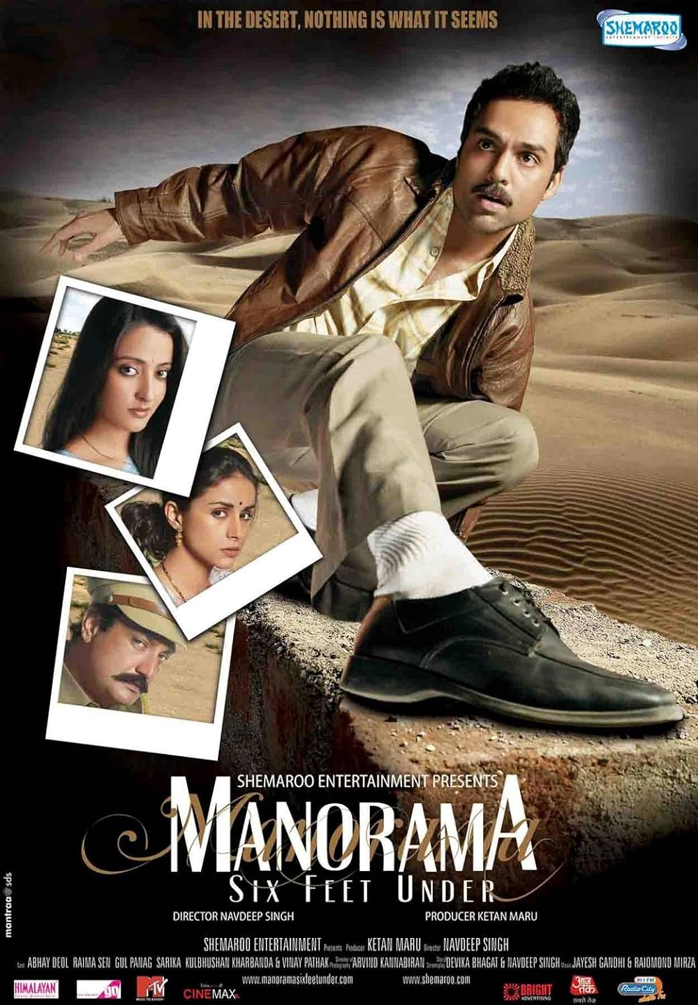 Manorama: Six Feet Under - Best Murder Mystery Movies