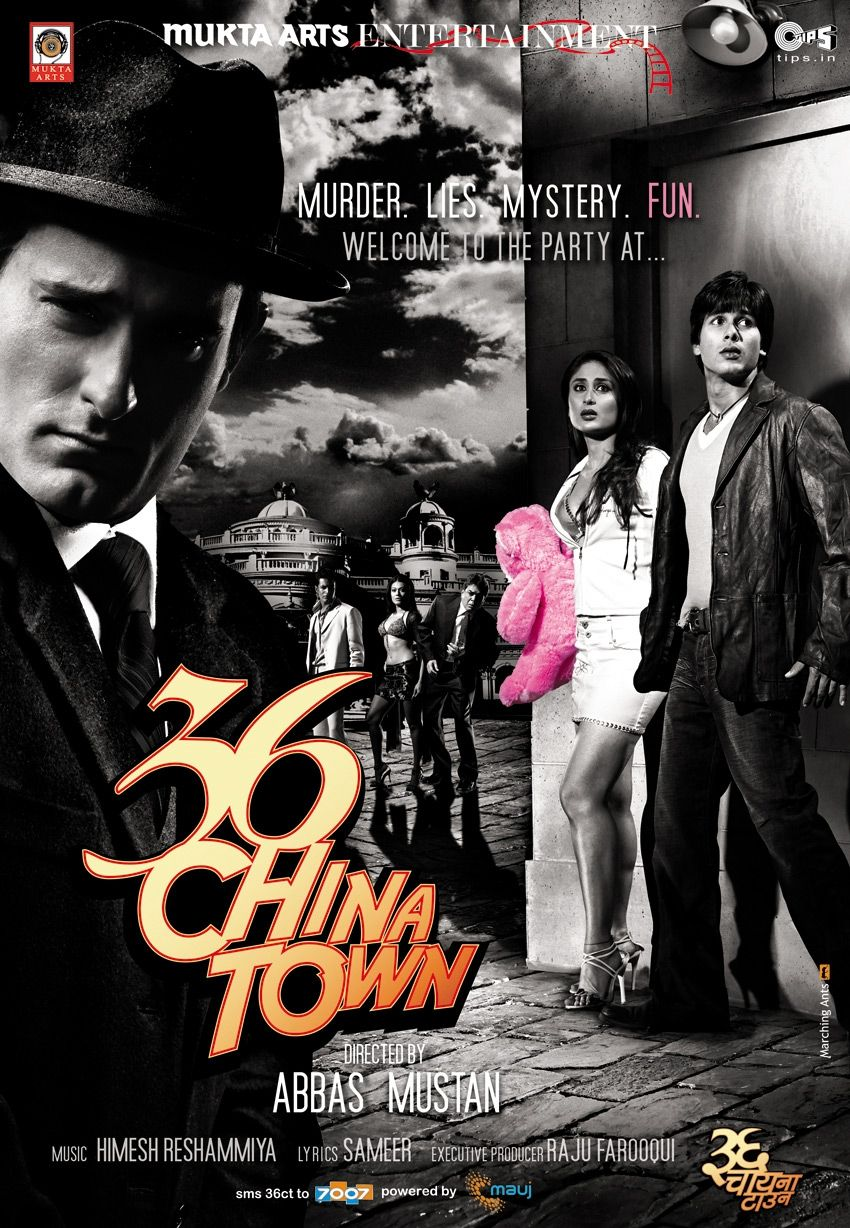 36 china town - Best Murder Mystery Movies