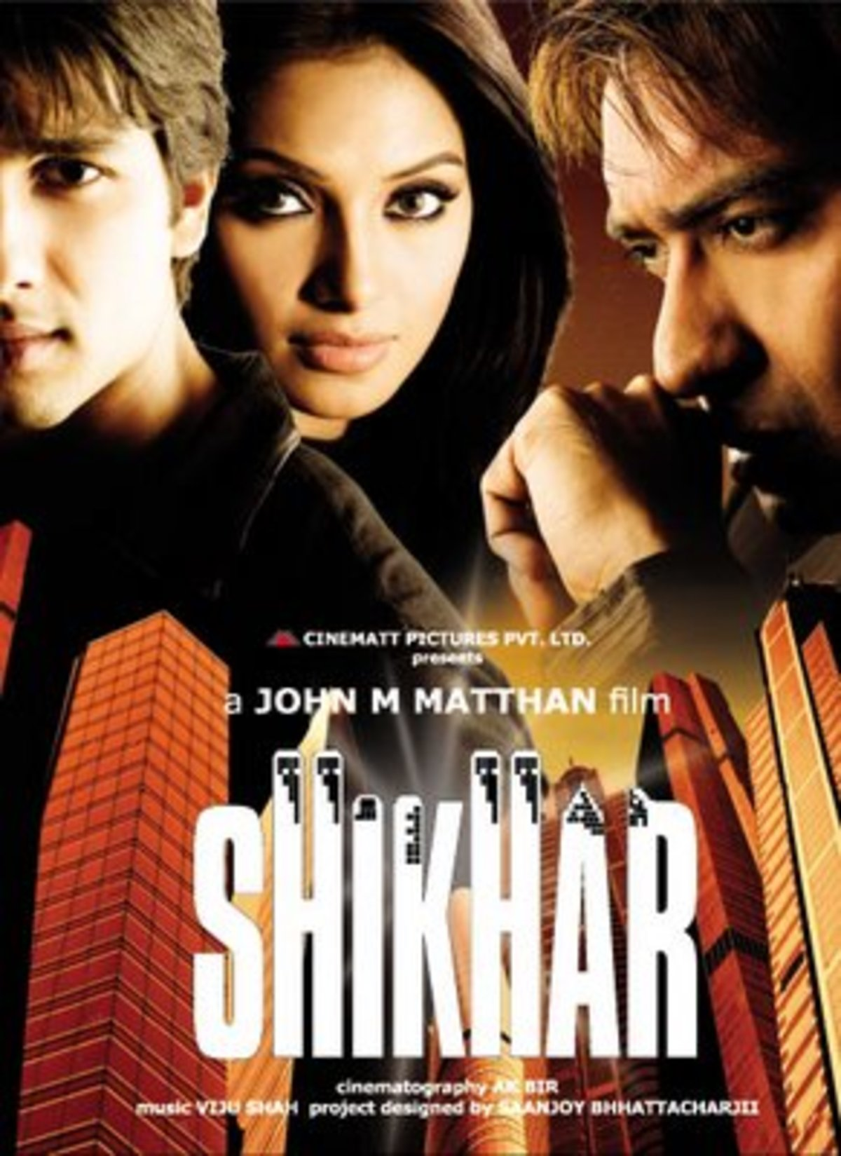 shikhar - Best Murder Mystery Movies