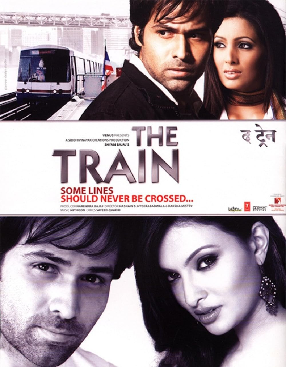 The Train: Some Lines Should Never Be Crossed... - Best Murder Mystery Movies