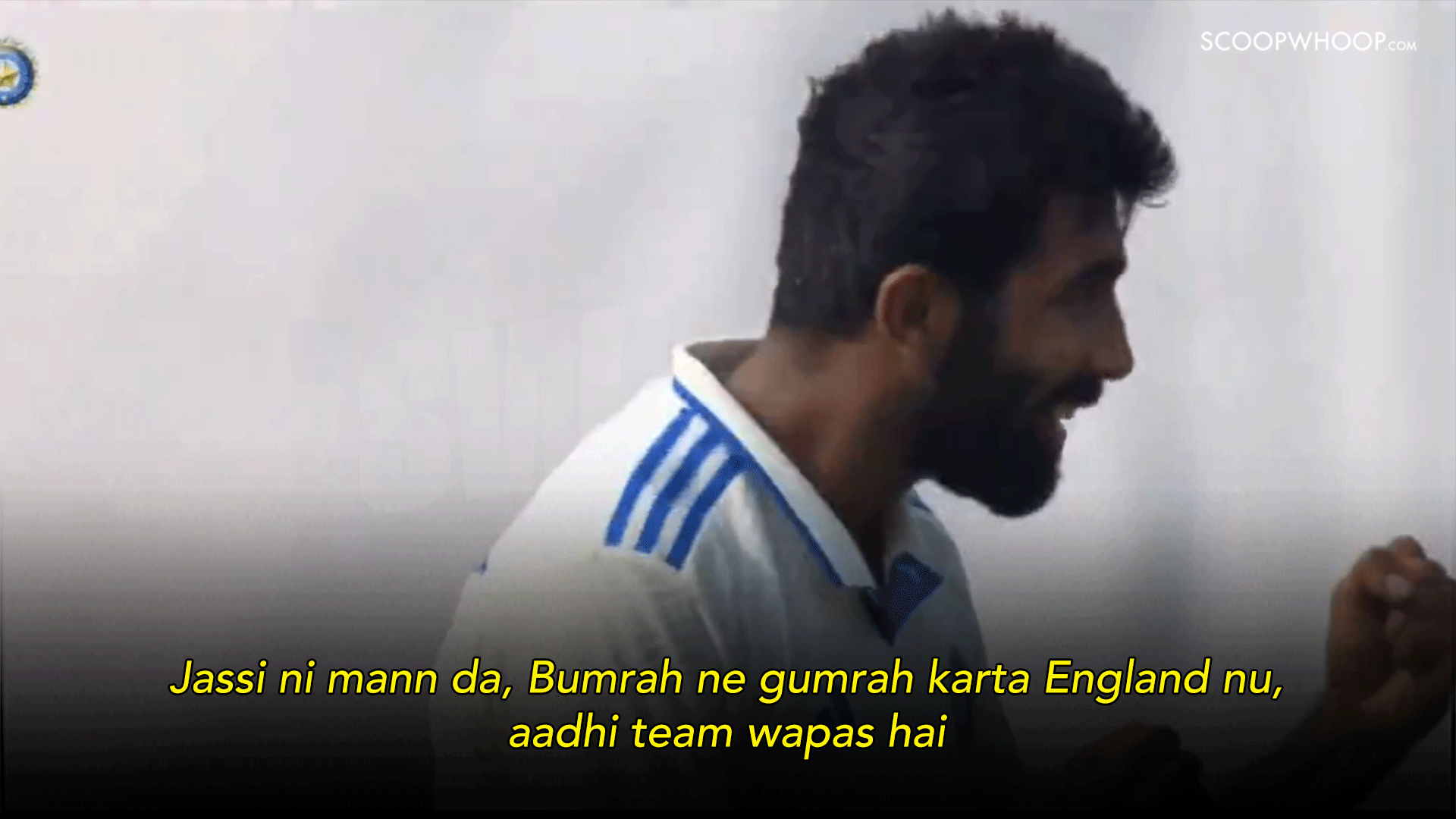 India v/s England test
