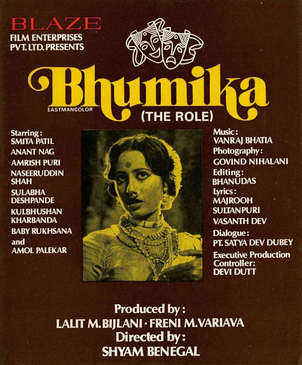 bhumika Women centric movies