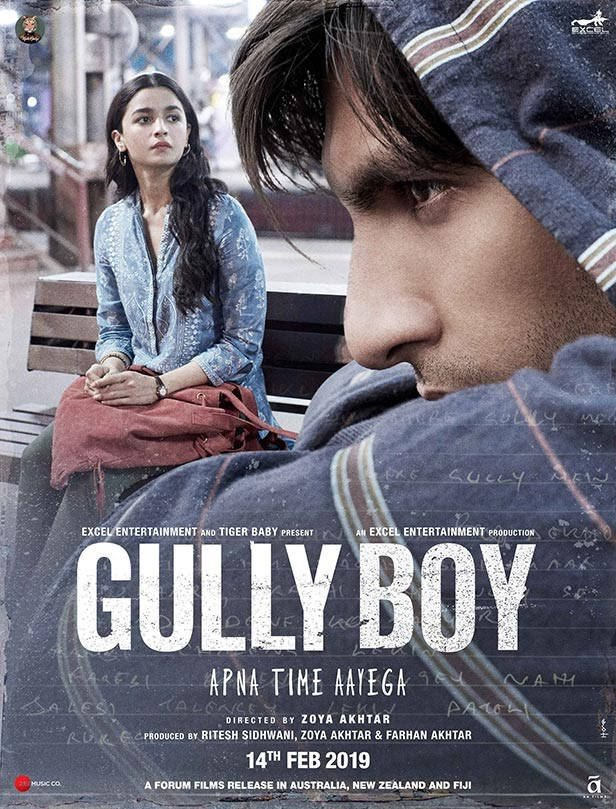 Gully Boy Best Motivational Movies For Students