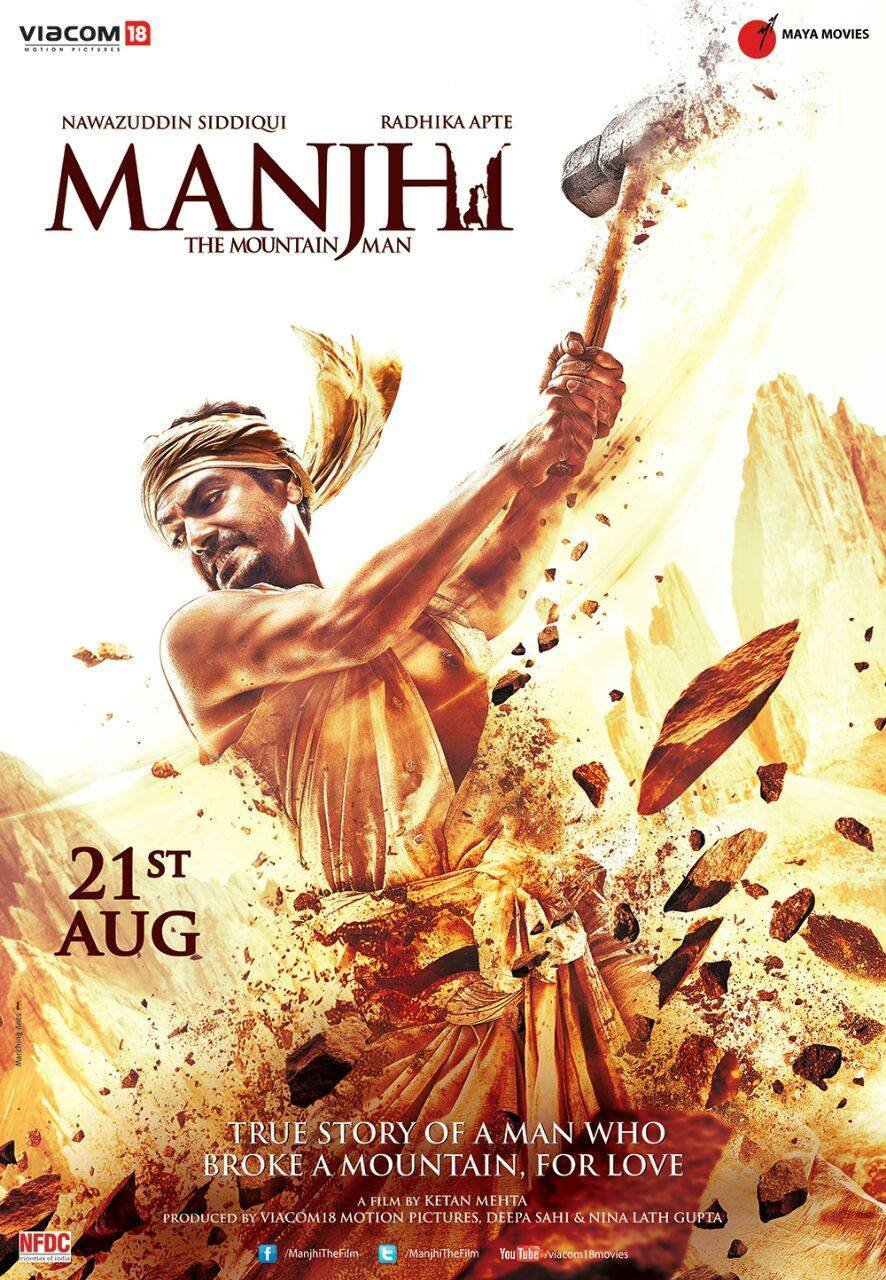 Manjhi: The Mountain Man Best Motivational Movies For Students
