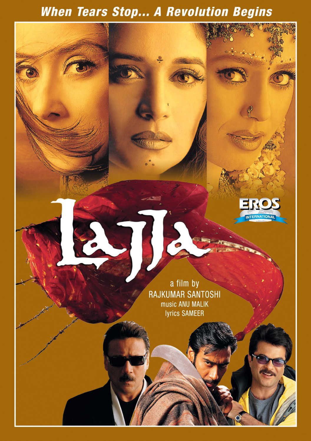 lajja Women centric movies