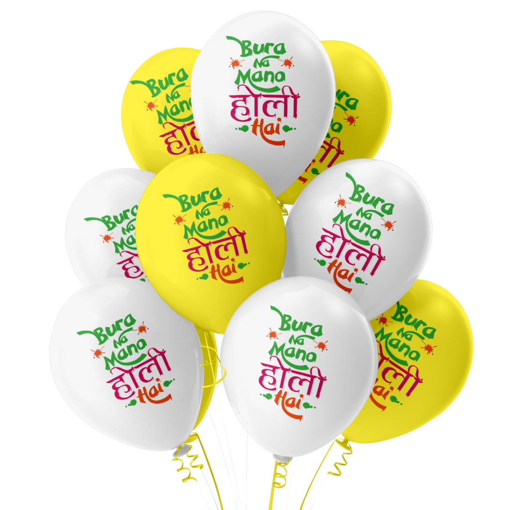 colorful balloon burst Party games ideas for holi