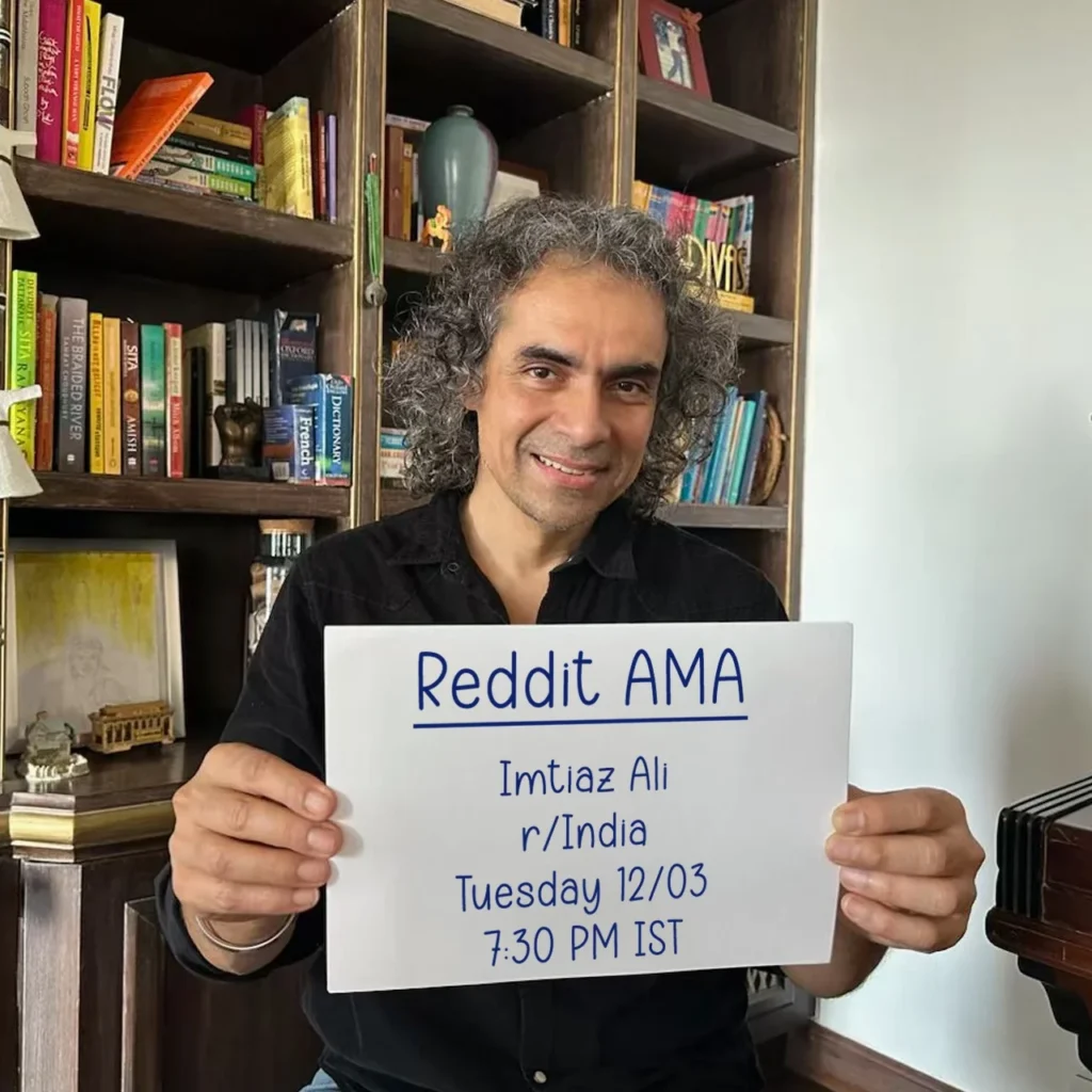 Imtiaz Ali ama