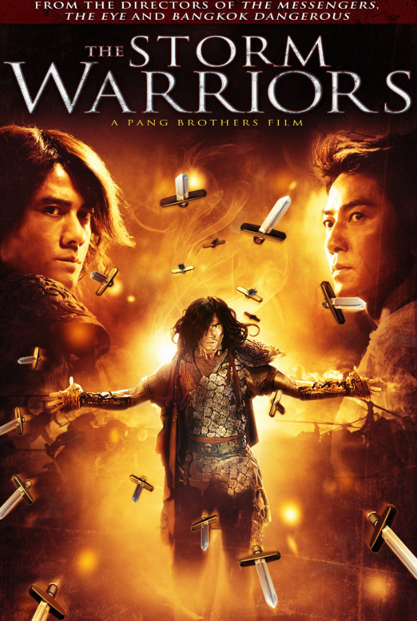 The Storm Warriors chinese fantasy movies