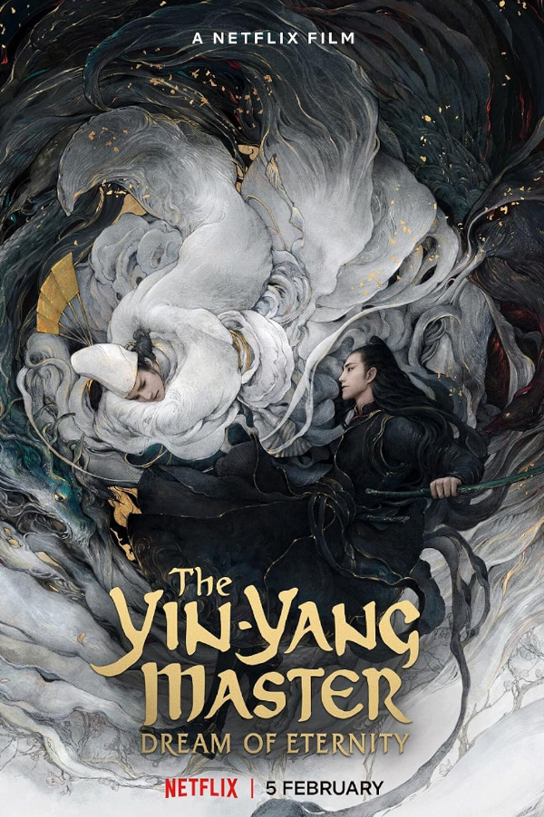 The Yin-Yang Master: Dream of Eternity chinese fantasy movies