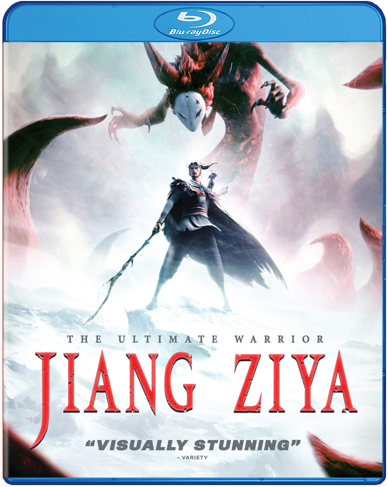 Jiang Ziya chinese fantasy movies