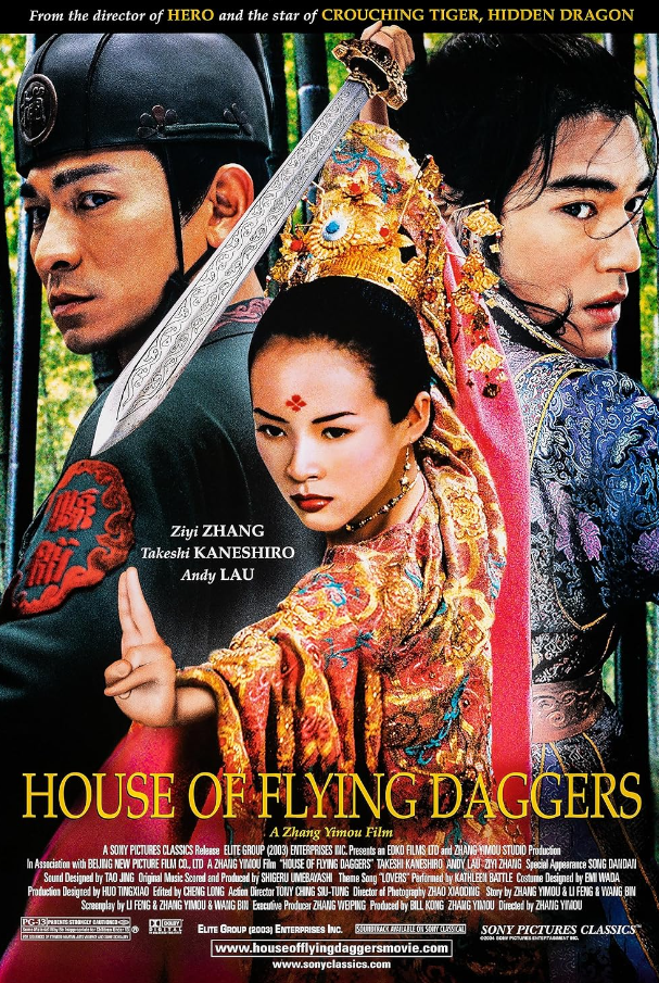 House of Flying Daggers chinese fantasy movies