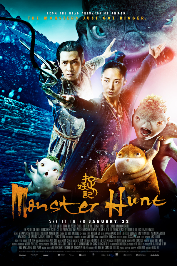 Monster Hunt chinese fantasy movies