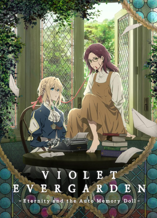 Violet Evergarden: Eternity and the Auto Memory Doll japanese animated movies